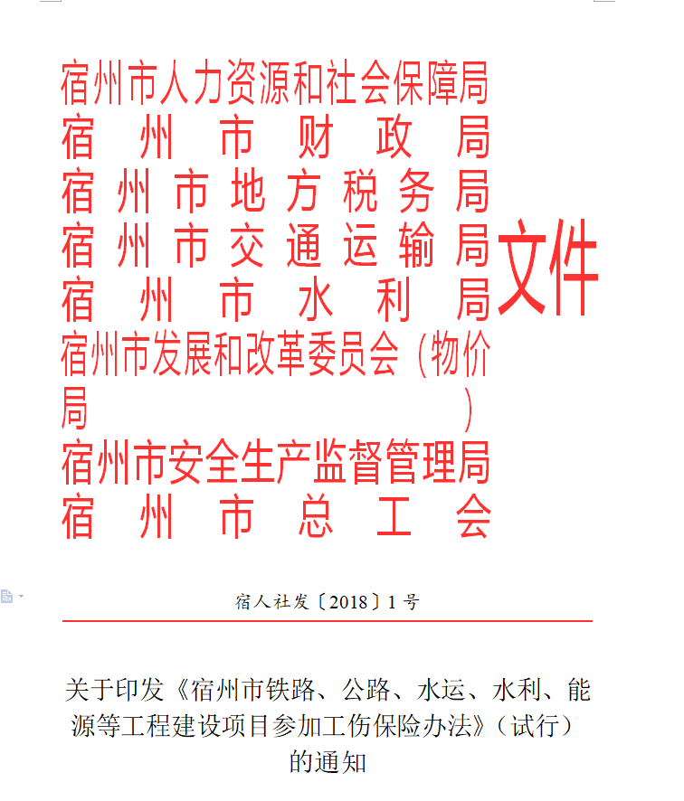 QQ截图20180724165725.png